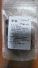 新货无硫草果50g 可打粉 香料 火锅增香天然卤菜调料炖肉调味 50g袋装-更高性价比 实拍图