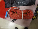 哥尔姆安全绳高空作业绳套装保险绳攀岩登山绳12mm RW179红色30米 实拍图