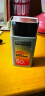 欧莱雅男士多重高倍防晒霜乳保湿露SPF50+ 80ml户外防晒黑晒伤护肤品 晒单实拍图