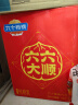 养元六个核桃贺岁款六六大顺罐精品型240ml*12罐饮料整箱 实拍图