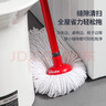 微力达（Vileda）德国棉线吸水拖把 家用老式棉布条一拖净墩布 传统普通地拖 实拍图