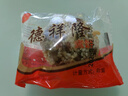 德祥隆 闻喜煮饼原味小包装煮饼多口味山西闻喜煮饼实惠装散装整箱年货 【原味】煮饼3斤1500g 实拍图