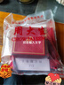周大生黄金手链女足金路路通光珠双层金手链手饰生日礼物送女友4.26g 实拍图