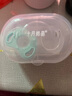 十月结晶婴儿安抚奶嘴0-3-6个月防胀日夜新生1岁以上气(圆+扁头)带收纳盒 水湖蓝硅胶奶嘴 0-3岁 2支装 实拍图