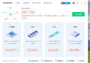 三星（SAMSUNG）原厂原装 DDR4 PC4 四代笔记本一体机电脑内存条 SODIMM 适用联想戴尔华硕惠普宏碁苹果微星威联通 笔记本 DDR4 2133 16GB 晒单实拍图
