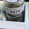 老鱼匠泥螺醉泥螺生腌潮汕海鲜即食黄泥螺宁波特产泥螺特大下酒菜生鲜 【4罐礼盒】特大宁波 1040g(净重)  实拍图