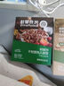 光合星球babycare儿童零食婴幼儿钙铁锌小饼干6月+磨牙棒番茄胡萝卜味 80g 实拍图