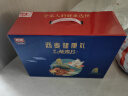 西麦黑芝麻核桃粉燕麦礼盒1050g冲饮早餐营养代餐端午节送礼 实拍图