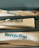 Berry&Bird 三件套手工具套装家庭花园养花种植 铲土松土 园艺工具 防锈防腐 实拍图