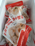 头厨 浙江嵊州小笼包老面小笼包子速食早餐半成品礼盒速冻面点包子 20只4包共500g鲜肉小葱小笼包 实拍图