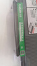 才进适用联想M7615DNA硒鼓7615dna打印机粉盒 复印一体机碳粉墨粉鼓架墨盒LD2451鼓架套装 【粉盒】标准版3000页-1支 实拍图