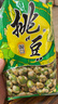 旺旺【79元任选15件】仙贝/雪饼/旺仔牛奶膨化米果休闲零食凑单自选 挑豆豌豆95g 实拍图