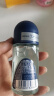 妮维雅（NIVEA）男士海洋酷爽爽身走珠液50ml*2（腋下止汗露 抑汗干爽） 实拍图