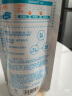 曼秀雷敦（Mentholatum）新碧水感防晒喷雾150ml 清爽修护隔离军训旅行户外高倍防晒霜男女 实拍图