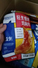 鲨鱼菲特鸡胸肉100g*30袋  鸡胸肉即食 鸡胸肉减脂减肥餐低脂肪休闲零食 实拍图