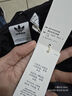 adidas经典宽松运动夹克外套男女春季阿迪达斯官方三叶草 黑色/绿色/白色   XS   实拍图