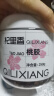 杞里香桃胶雪燕皂角米组合575g 桃花泪雪莲子羹女性补品母亲节礼物送礼 实拍图