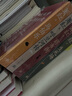 步天歌漫画书全套8册 夏达作品 第一季1234568【单本套装可选】 步天歌漫画7 实拍图