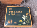 和治3盒装金银花蒲公英浓缩液120ml清清宝清凉祛婆婆丁熬夜上火常备 实拍图