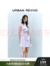 UR2025春季新款女摩登气质褶皱收腰显瘦无袖连衣裙UYY750030 淡紫 M 实拍图