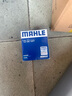 马勒（MAHLE）机滤机油滤芯格滤清器过滤网别克雪佛兰发动机保养专用 OC1377 GL8 17-19款 2.0T 2.5L 实拍图
