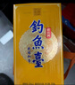 钓鱼台 贵宾酒（第二代） 酱香型白酒 53度 500ml*6瓶 整箱装 实拍图