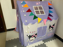 卡优比儿童帐篷室内家用女孩公主房小房子游戏屋睡觉玩具屋男孩库洛米 帐篷+双灯+彩旗+云朵+棉垫+门帘+收纳包 库洛米乐园（布料升级款） 实拍图