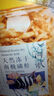 淘歌龟粮通用乌龟饲料巴西猪鼻中华草龟鳄龟幼龟黄头侧颈小龟粮 实拍图