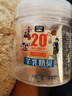 雪原羊奶贝350g  羊奶片 休闲内蒙古特产奶制品网红零食 实拍图
