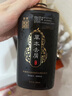 姜康草本首乌 草本去屑止痒 控油清润 去油净养 精华版洗发水 草本去屑280ml/盒 实拍图