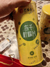 艺福堂茶叶花草茶 精选冻干蜂蜜柠檬片80g 独立包装水果花茶即食搭菊花 实拍图