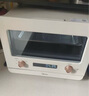 美的（Midea）电烤箱一体机蒸烤多功能烤箱家用S10 蒸烤箱一体机台式//大蒸汽/可发酵 20L 实拍图