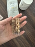 伊丽莎白雅顿金胶7粒+眼胶7粒小美盒+回购券 实拍图