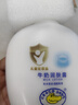 鳄鱼宝宝（CrocoBaby）牛奶婴儿润肤露儿童身体乳保湿亲润全身春夏补水新生儿擦脸面霜 400g牛奶润肤露+400g芦荟润肤露 实拍图