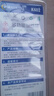 呈爱 热得快烧水棒烧热水学生烧水洗澡电热棒烧水器桶盆加热棒电热棒 迷你款(杯子适用)小功率（350W） 实拍图