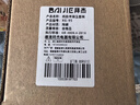 拜杰纯白羊脂玉白瓷茶杯 三才盖碗陶瓷泡茶壶功夫茶具家用泡茶碗150ml 实拍图