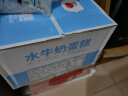 泓一椰蓉面包 营养早餐面包手撕代餐零食饱腹糕点心下午茶600g 实拍图
