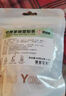 桂圆枸杞红枣茶老姜黑糖姜枣茶代用茶竹蔗茅根雪梨茶苹果黄芪水 苹果黄芪水【量贩装15包装】 竹蔗、雪梨、桂圆、枸杞、红枣等 实拍图