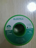 伊莱科（ELECALL）焊锡丝99.3%线径1.0mm75g松香芯锡线电烙铁维修焊接助焊剂无铅 实拍图