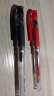 uni三菱（uni）UM-153耐水速记中性笔1.0mm 签字笔书写顺滑 双珠水笔 黑色 5支装 实拍图