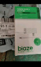毕亚兹 12V5A/4A/3A电源适配器线联想AOC液晶电脑显示器通用监控摄像头硬盘盒打印机按摩椅录相充电器 实拍图
