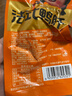 洲麦坊鸭肝零食开袋即食非鹅肝法式下酒菜麻辣熟食卤味解馋小吃 【30g*10】香辣味鸭肝 实拍图