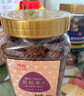 松川良品 碧根果仁 每日坚果休闲食品零食铺子长寿果 1000g 罐装 实拍图