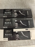 皇宇（solunar）精品鞋油保养套装清洁护理防水皮鞋上光补色黑无35g*3+擦鞋手套 实拍图