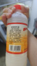 【网红稠酒】皇瑰西安稠酒陕西特产桂花米酒黄桂稠酒醪糟酒饮料 皇瑰正宗西安稠酒 640mL 2瓶 实拍图