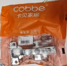 卡贝（cobbe）铰链合页不锈钢阻尼柜门合叶衣柜液压飞机合页五金折和页活卡扣 直弯【不锈钢二段力】固定 靜音 实拍图