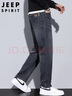 JEEP SPIRIT吉普牛仔裤男秋冬季直筒男士牛仔裤弹力商务裤子 深灰- 30 实拍图