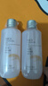 菲诗小铺（THE FACE SHOP） 大米水乳套装补水护肤品保湿干皮滋润改善粗糙肌618 [1支]大米保湿水 实拍图