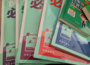 2025版初中必刷题 物理八年级下册 沪科版 初二教材同步练习题教辅书 理想树图书 实拍图