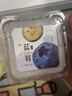 鲜级佳辽宁丹东蓝莓王【多地次日达】新鲜孕妇L25花香蓝莓礼盒怡颗蓝莓 2盒【125g/盒】尝鲜装-划算款 人工挑选 精品大果【单果18mm+】 实拍图